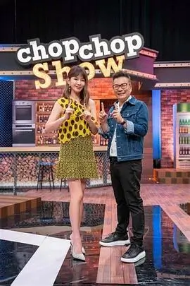 光环夜幕